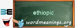 WordMeaning blackboard for ethiopic